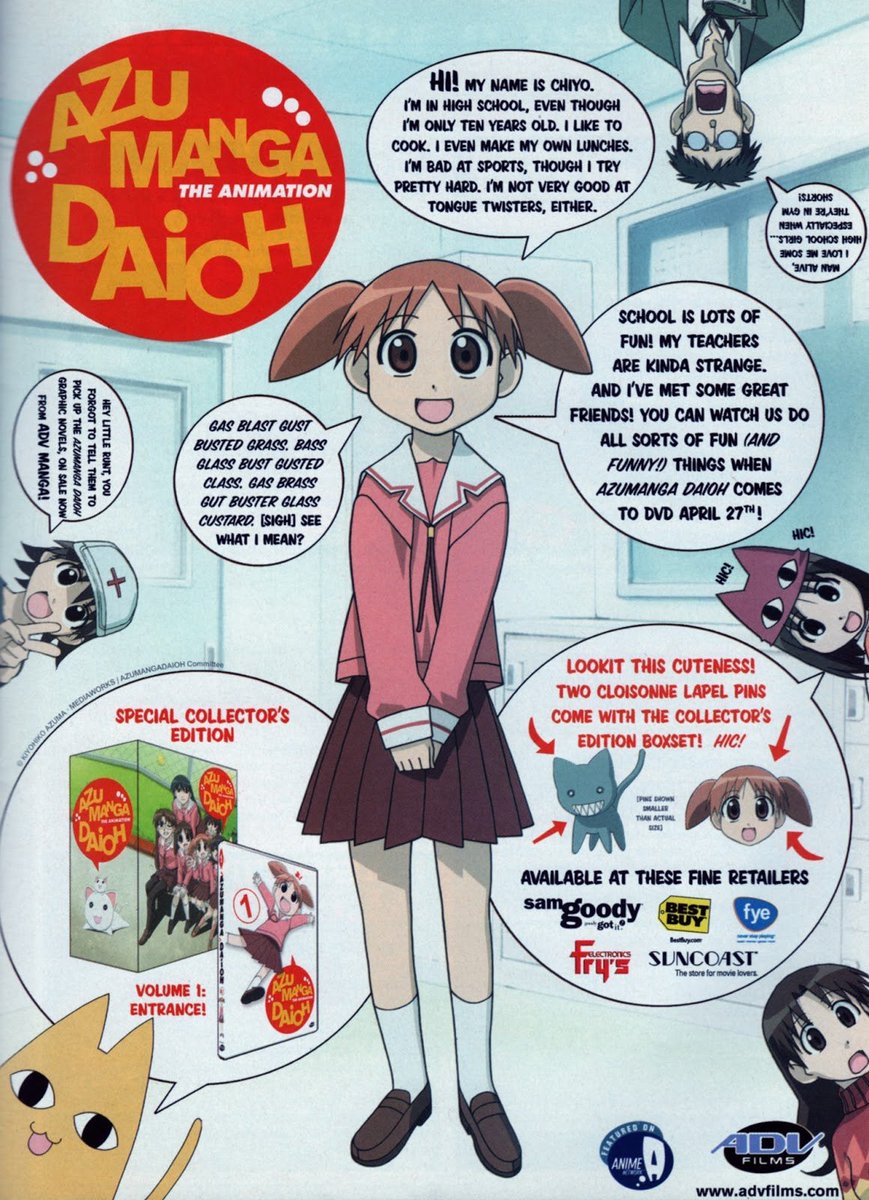 Azumanga Web Daioh